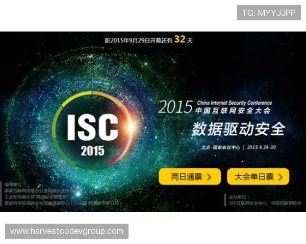 开云体育abb平台安全保障措施详解让用户放心畅享体育盛宴