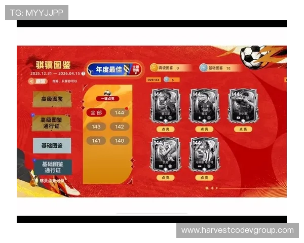 了解AG国际官方首页最新优惠活动和丰富的游戏选择轻松畅玩无限精彩内容 了解AG国际官方首页最新优惠活动和丰富的游戏选择轻松畅玩无限精彩内容