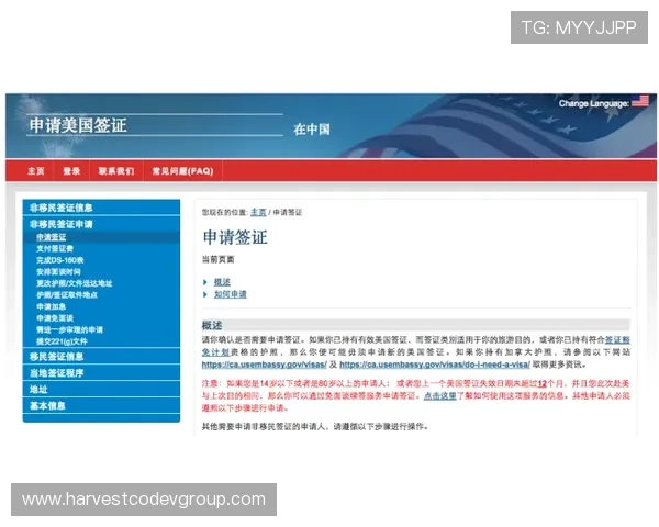 凯发体育平台首页官网客户端下载与安装步骤详细指南