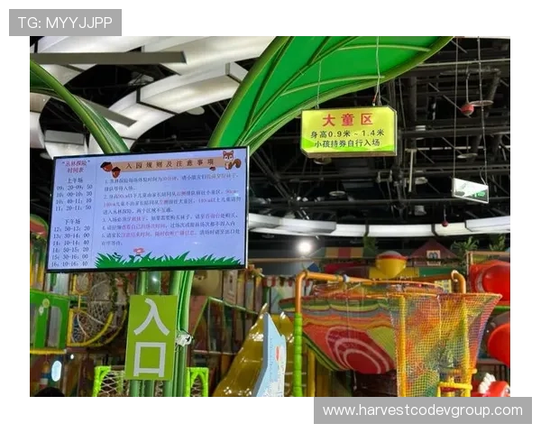 凯发森林舞会门票使用须知及入场注意事项确保顺利入场体验精彩演出