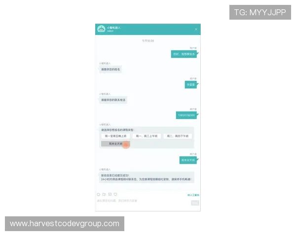 凯发官网官方网站客服支持服务，全天在线解答您的疑问与技术难题