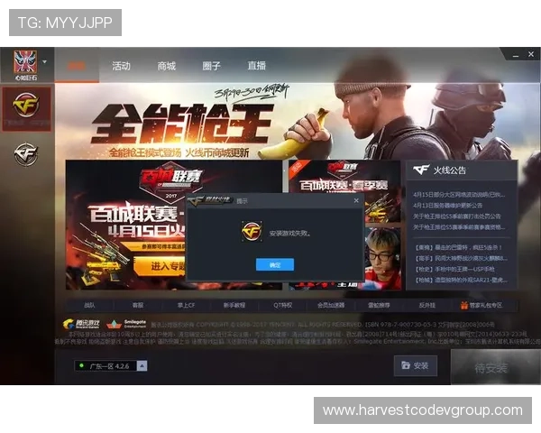 凯发娱乐下载：全面解析不同设备上下载安装的详细操作流程