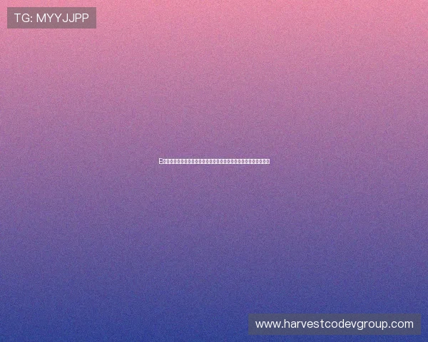 E乐博线上娱乐平台安全可靠，保障玩家的每一次游戏体验都安心愉快