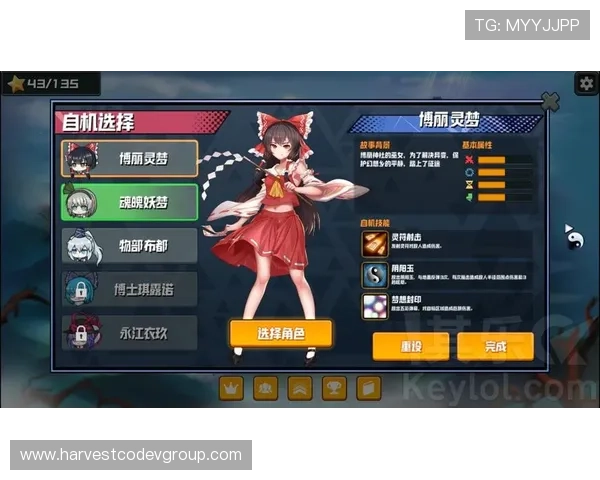 PT游戏娱乐网分享最新游戏攻略秘籍，助你快速提升游戏水平