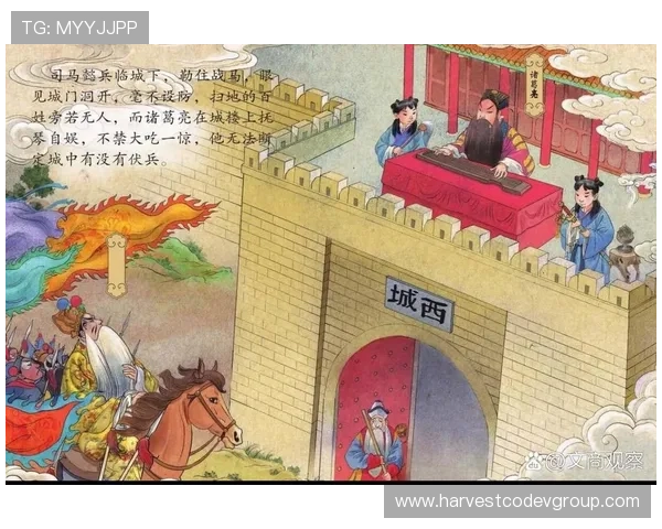 三国娱乐网：丰富的三国人物故事与文化背景介绍，助你全面掌握三国历史精髓