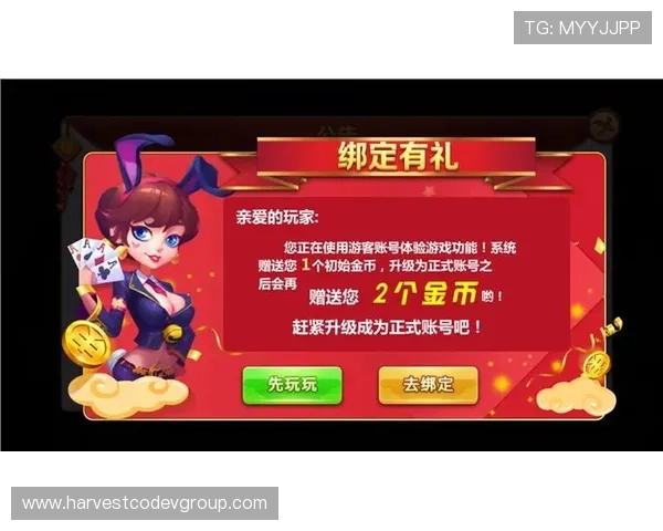 凯发娱乐手机官方地址官方入口导航，轻松登录畅玩高品质网络游戏平台