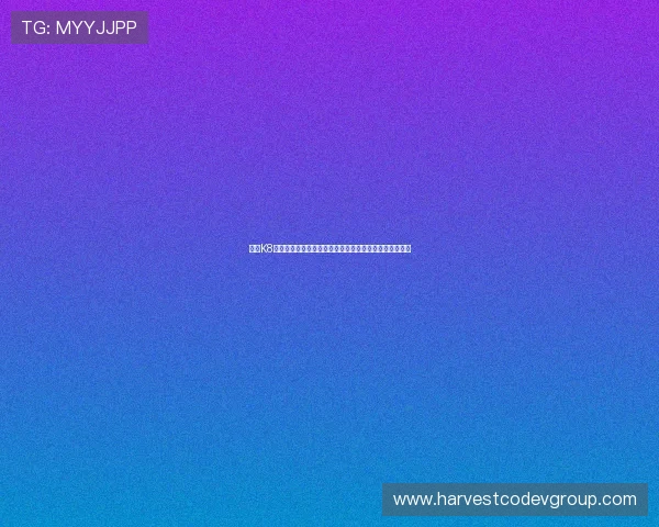 凯发K8真人游戏用户评价与口碑分析：真实玩家体验分享与建议