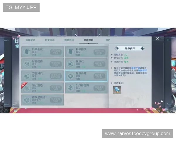 凯发官方旗舰店地址查询方法详解帮助玩家快速找到官方店铺位置