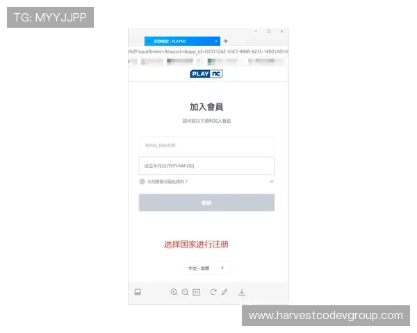 凯发在线登录下载：详细步骤指导帮助新手快速注册与登录