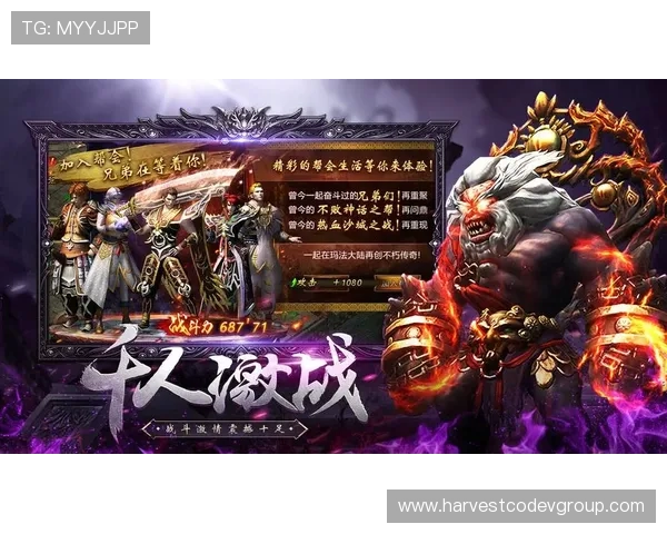 天游TY8游戏官网最新版本上线，丰富游戏内容等你来体验