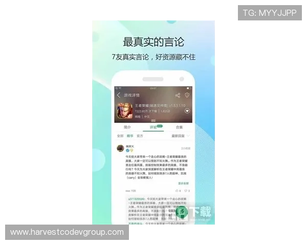 k8网投app官方正版下载渠道推荐，确保账号安全与游戏体验无忧