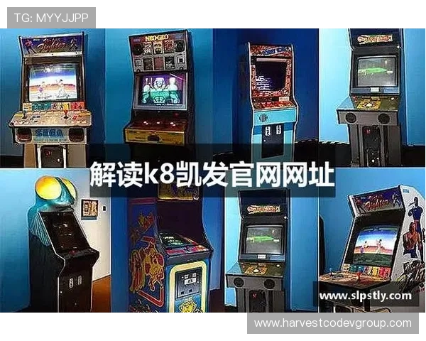 K8凯发登录娱乐平台如何利用优惠券和促销活动提升游戏体验与收益