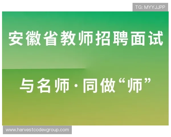凯发国际k8平台全面解析最新优惠活动与注册流程指南