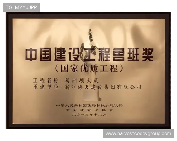 凯发九游娱乐正规网址官方认证流程详解提升玩家信任与平台信誉度