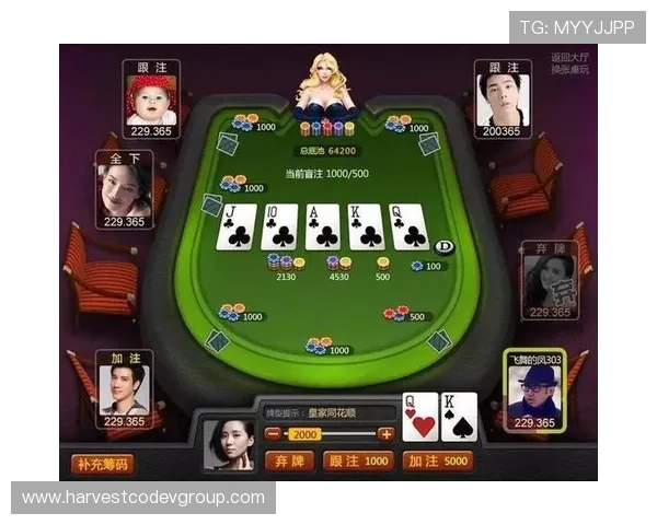 德州扑克线上开户流程简便快速注册指南详解