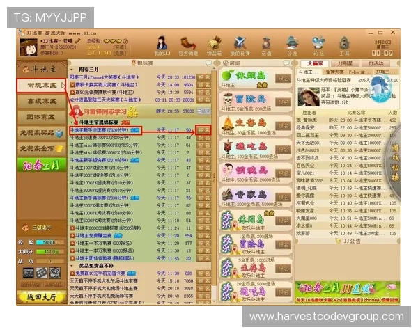 三公怎么玩新手入门指南帮助你快速理解游戏基本玩法