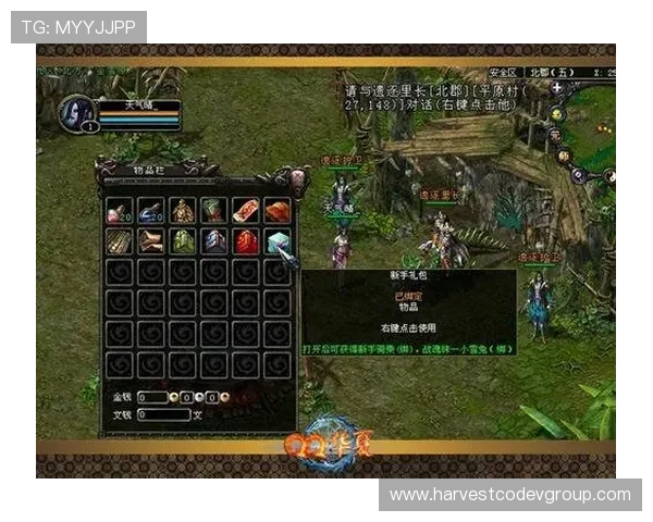 PS平台电子娱乐为玩家带来的创新互动方式与未来发展趋势 PS平台电子娱乐为玩家带来的创新互动方式与未来发展趋势