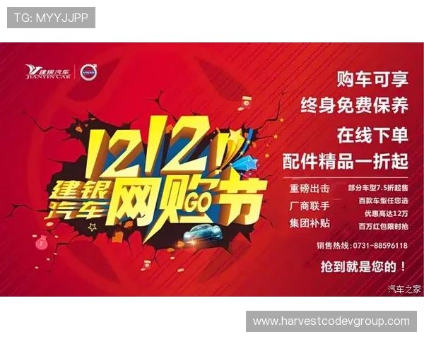 凯发旗舰网站官网提供最全面的游戏资讯与最新优惠活动推荐，助你轻松掌握游戏动态