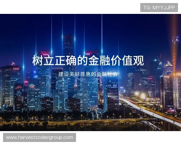 凯发注册平台免费下载官网安全可靠，保障用户个人信息和资金安全，放心畅玩无后顾之忧