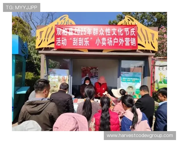 明升体育m88优惠活动不断更新为玩家提供丰富的福利和奖励