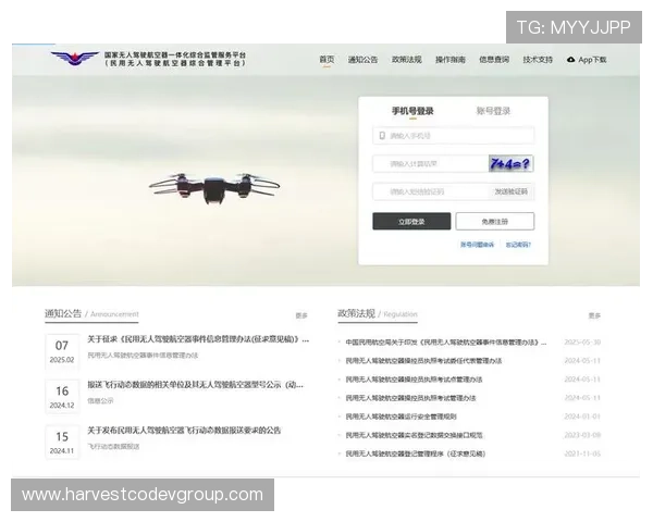 凯发手机网页版登录入口官网如何快速注册账号与完善个人信息