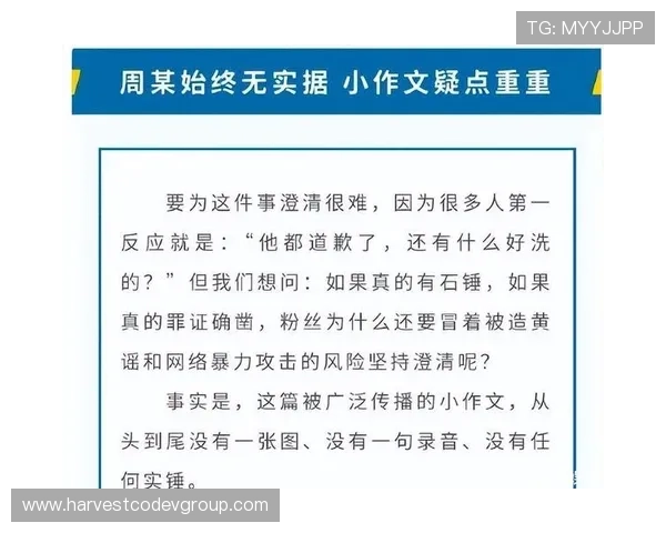 凯发真人娱乐平台怎么样的移动端体验，支持多设备登录和游戏流畅度