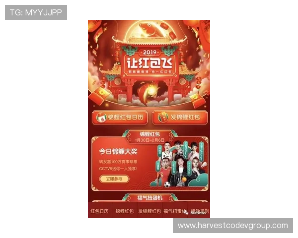 凯发血战骰宝赛事活动丰富多彩带来更多赢取机会