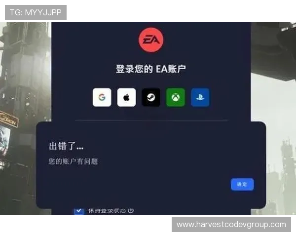 凯发线上登录遇到问题怎么办？全面排查与解决方案，让你轻松顺利登录游戏