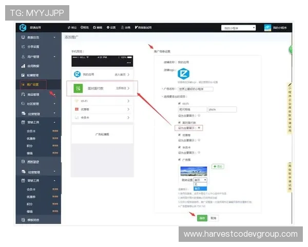 欧博代理官网入口网址官方推荐，最全的入口地址集合方便用户快速访问