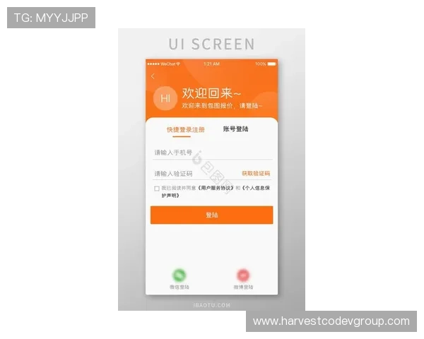 欧博app登录入口安卓版官网官方最新版下载安装步骤详解