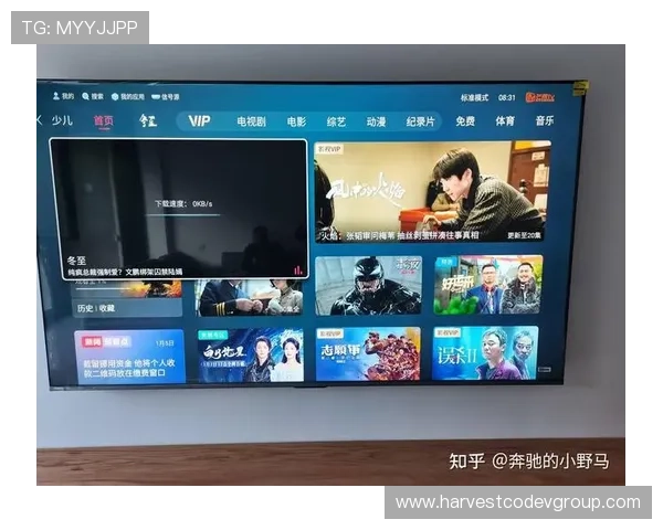 PA视讯大厅多场景娱乐平台带你畅享极致视听体验