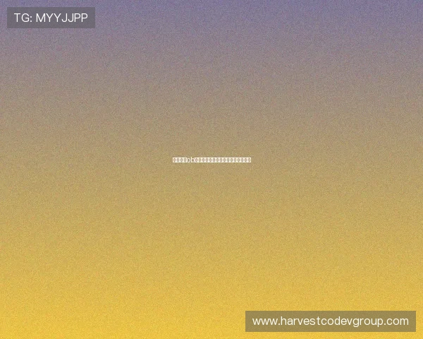 全面解析ob真人游戏的玩法策略与安全保障措施