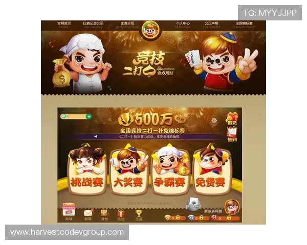 ag视讯欢迎你探索多样化的游戏玩法，打造属于你的专属娱乐空间