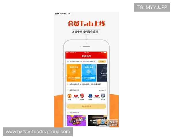 杏彩体育app最新版客服热线全天候在线为用户提供及时高效的咨询服务