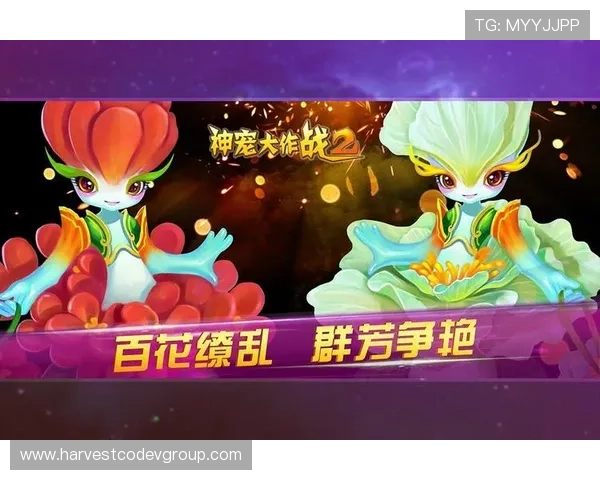 PG娱乐客户端官网下载指南,详细步骤帮助新手轻松上手畅玩游戏 PG娱乐客户端官网下载指南,详细步骤帮助新手轻松上手畅玩游戏