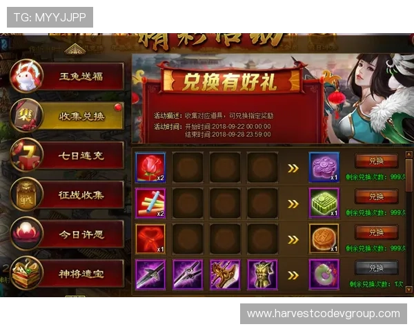 PG娱乐网址官方网站推出的限时活动与节日礼包,详细介绍领取方式与参与攻略 PG娱乐网址官方网站推出的限时活动与节日礼包,详细介绍领取方式与参与攻略